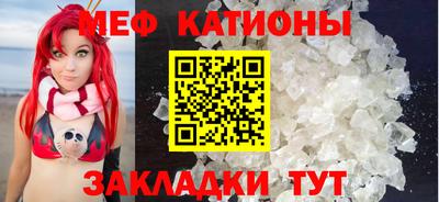 PSILOCYBIN Пенза