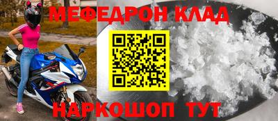 ГАЛЛЮЦИНОГЕННЫЕ ГРИБЫ Обь