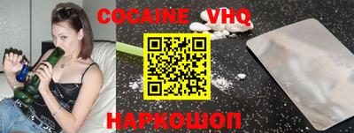 ГАЛЛЮЦИНОГЕННЫЕ ГРИБЫ Обь