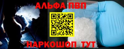 марки nbome Первоуральск