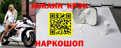 PSILOCYBIN Пенза