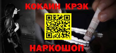 ГАЛЛЮЦИНОГЕННЫЕ ГРИБЫ Обь