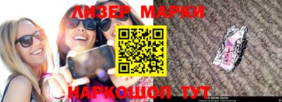 таблы Нягань