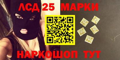 ALPHA-PVP Партизанск