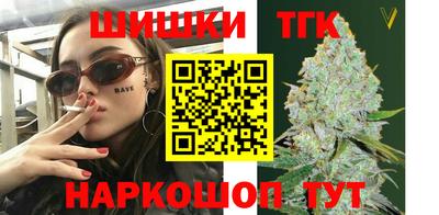 прущий лед Обнинск