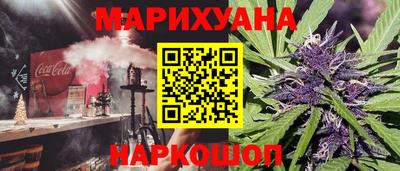 таблы Нягань