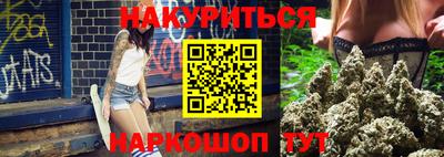 ГАЛЛЮЦИНОГЕННЫЕ ГРИБЫ Обь