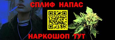 таблы Нягань