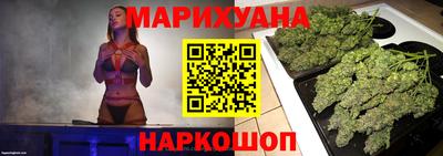 PSILOCYBIN Пенза