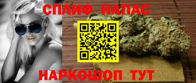 PSILOCYBIN Пенза