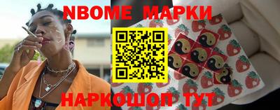 ALPHA-PVP Партизанск