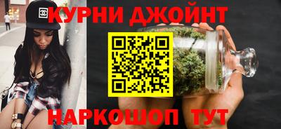 ГАЛЛЮЦИНОГЕННЫЕ ГРИБЫ Обь