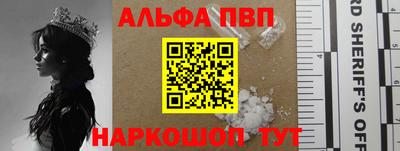 PSILOCYBIN Пенза