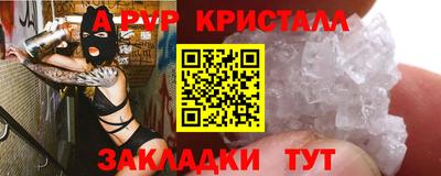ГАЛЛЮЦИНОГЕННЫЕ ГРИБЫ Обь