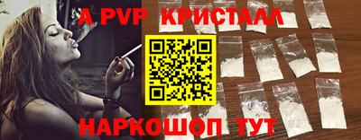 марки nbome Первоуральск