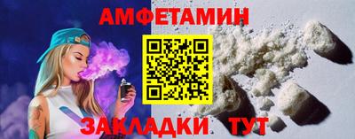 PSILOCYBIN Пенза