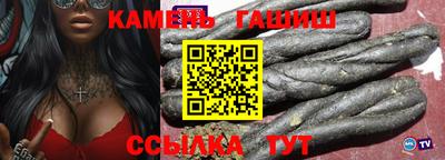 таблы Нягань