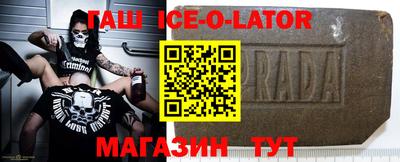 таблы Нягань