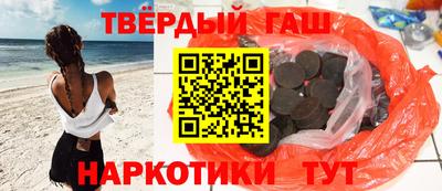 прущий лед Обнинск