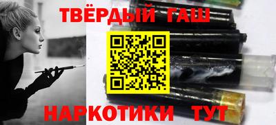 таблы Нягань