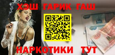 марки nbome Первоуральск