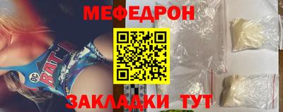 ГАЛЛЮЦИНОГЕННЫЕ ГРИБЫ Обь