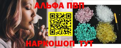 ГАЛЛЮЦИНОГЕННЫЕ ГРИБЫ Обь