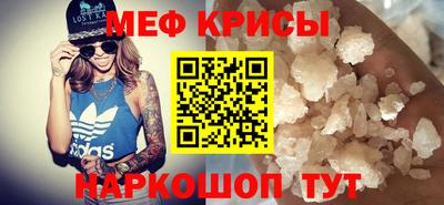 ALPHA-PVP Партизанск