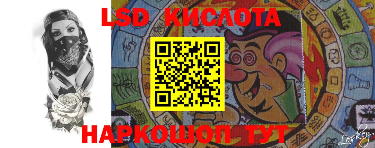 Меф МЯУ МЯУ  Кокаин  Бошки Шишки  Вход с VPN  МЕФ кристаллы  Семёнов  Гашиш 