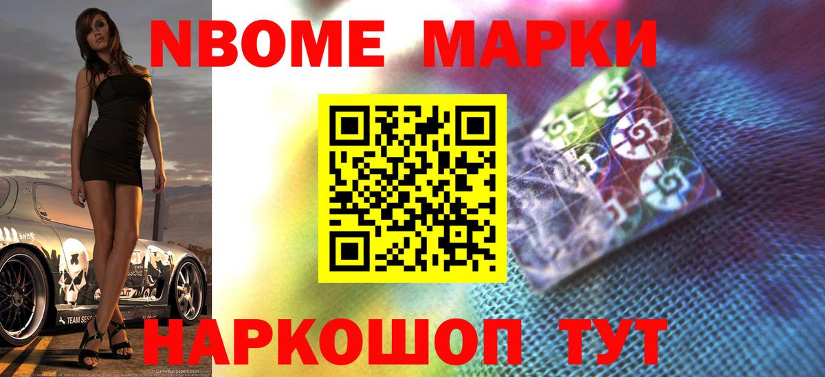 LSD-25 экстази кислота  ЛСД экстази кислота  Вход с VPN  Семёнов 