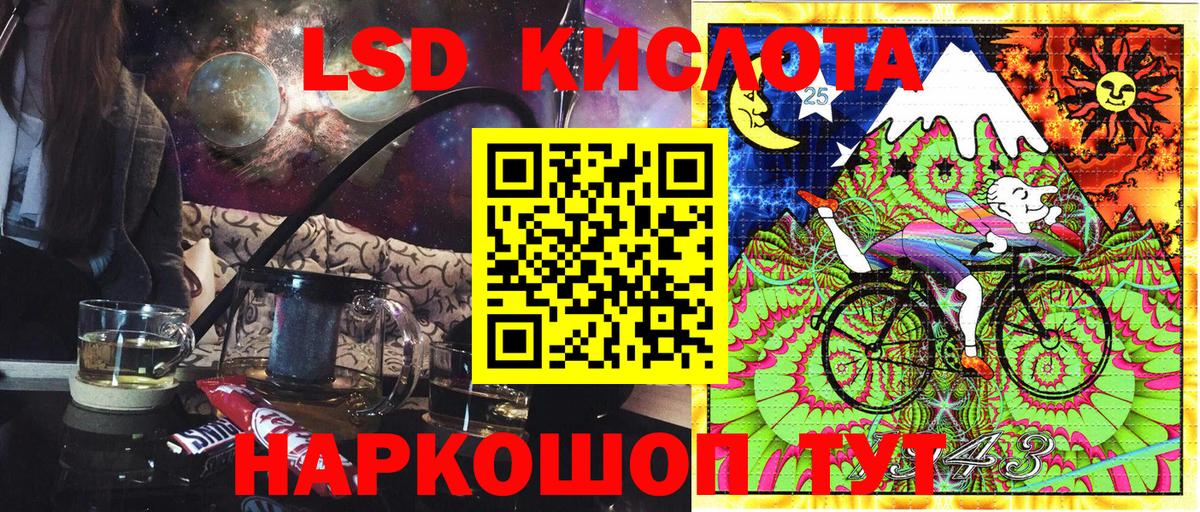 Амфетамин Семёнов